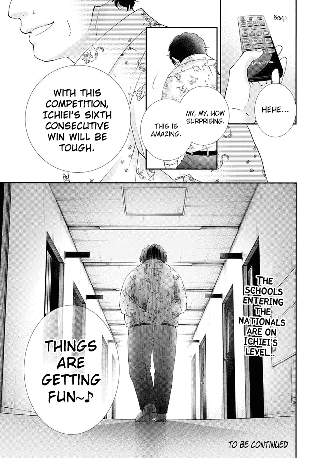 Kono Oto Tomare!, Chapter 84 image 31